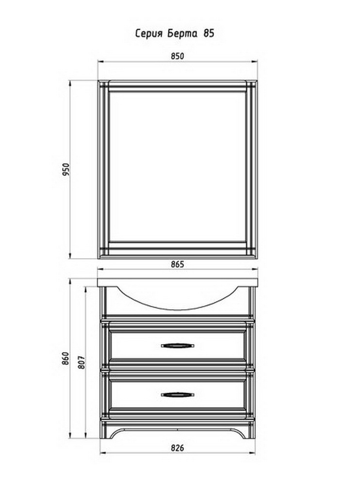 Зеркало белое Берта-85 массив ясеня