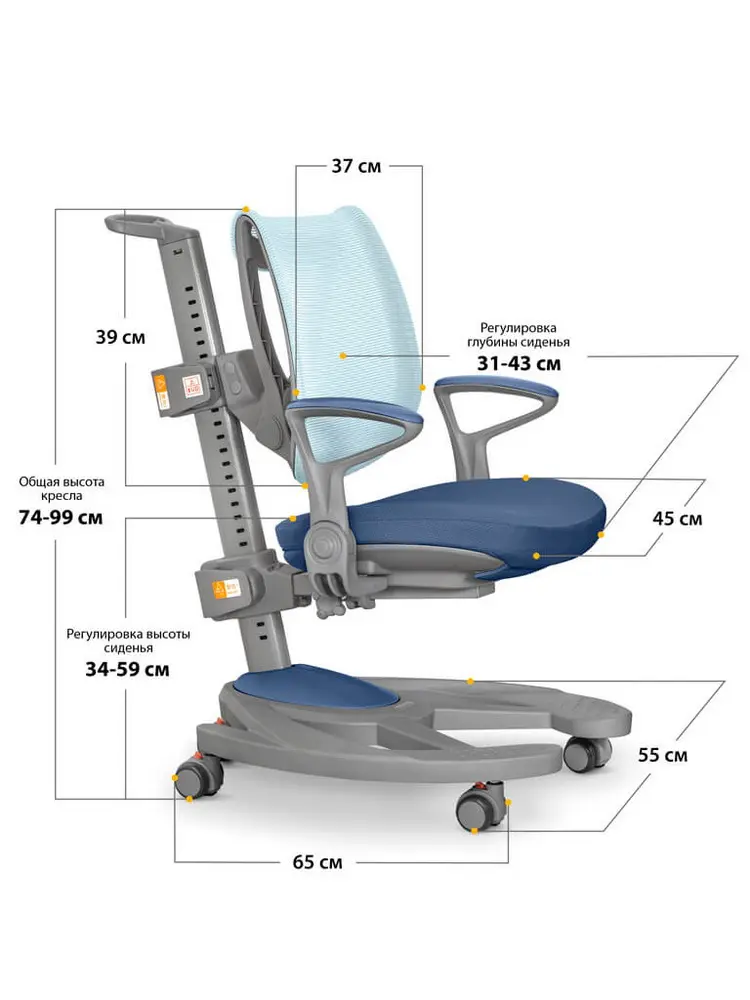 Кресло Mealux Galaxy (Y-1030)