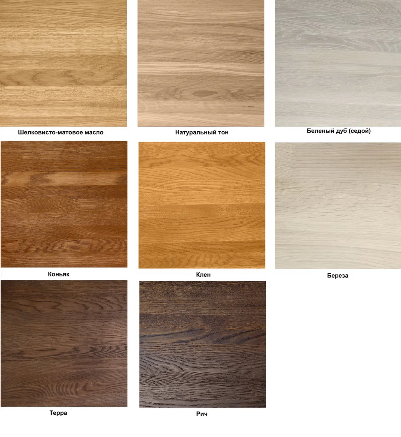 Стол обеденный Оксфорд круглый массив