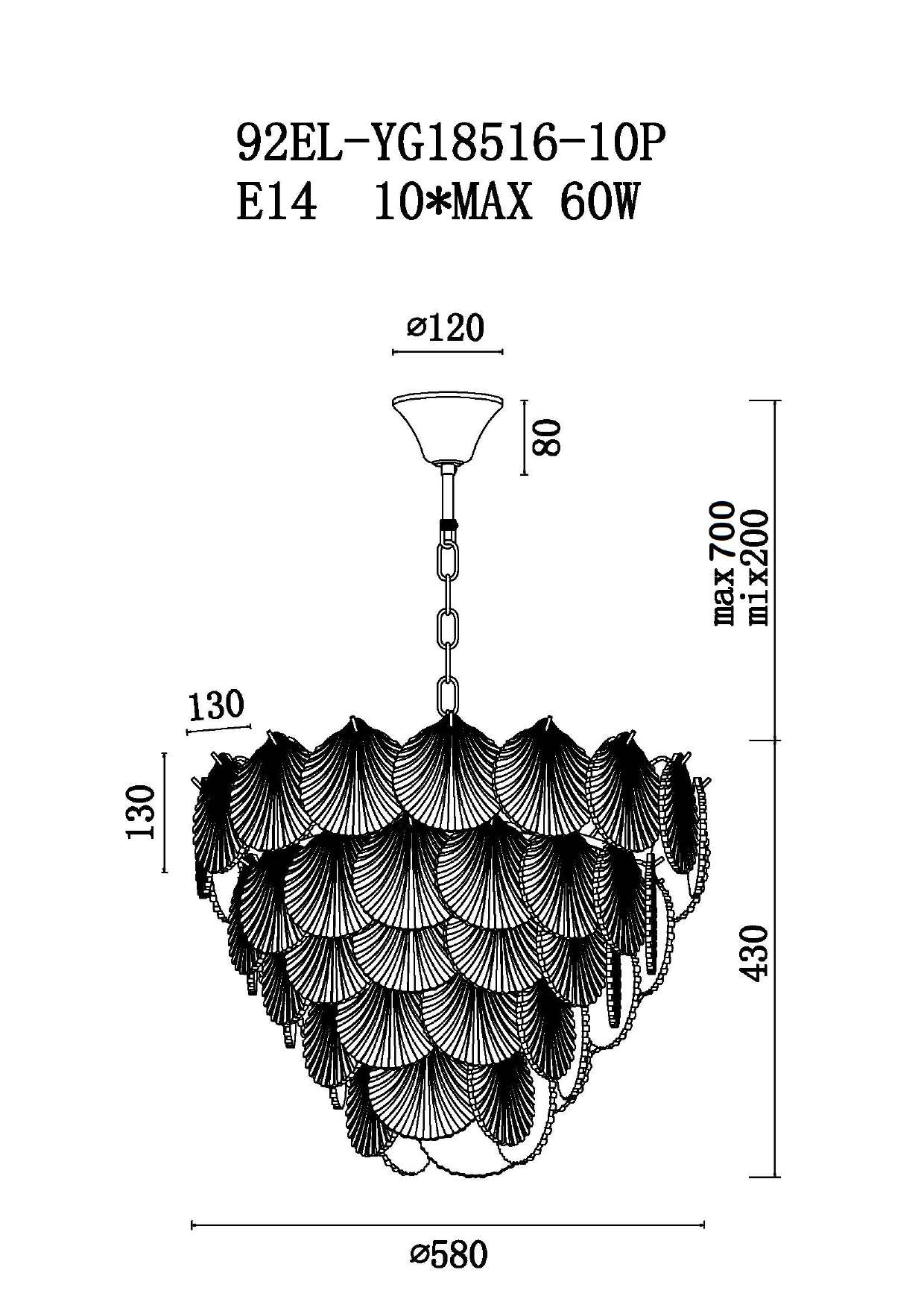 92EL-YG18516-10P Люстра латунь D.58*H.43см