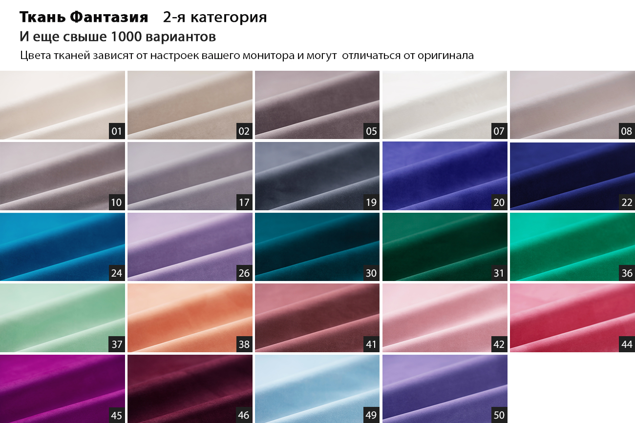 Диван Fabio трехместный, велюр бежевый Фант17, 2 подушки