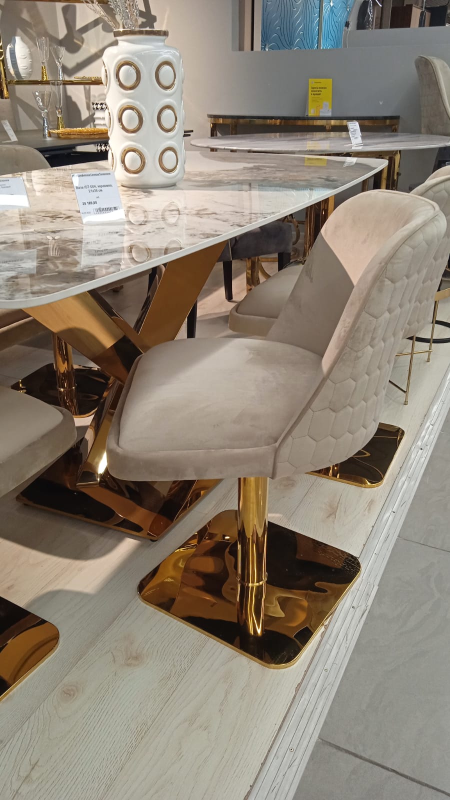 Стул обеденный Лоренсо вращающийся DC-3988, бежевый