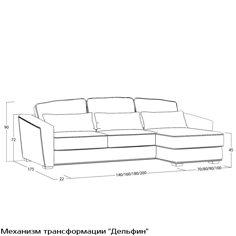 Диван Esten (с механизмом) DEs-TR-180-K03-N-B18