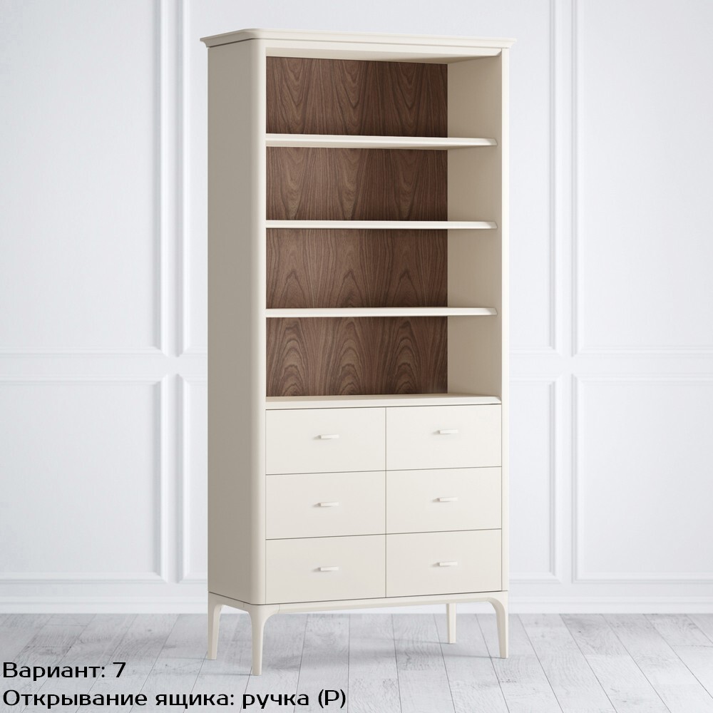 Стеллаж 6 ящиков Pr081D-bosco