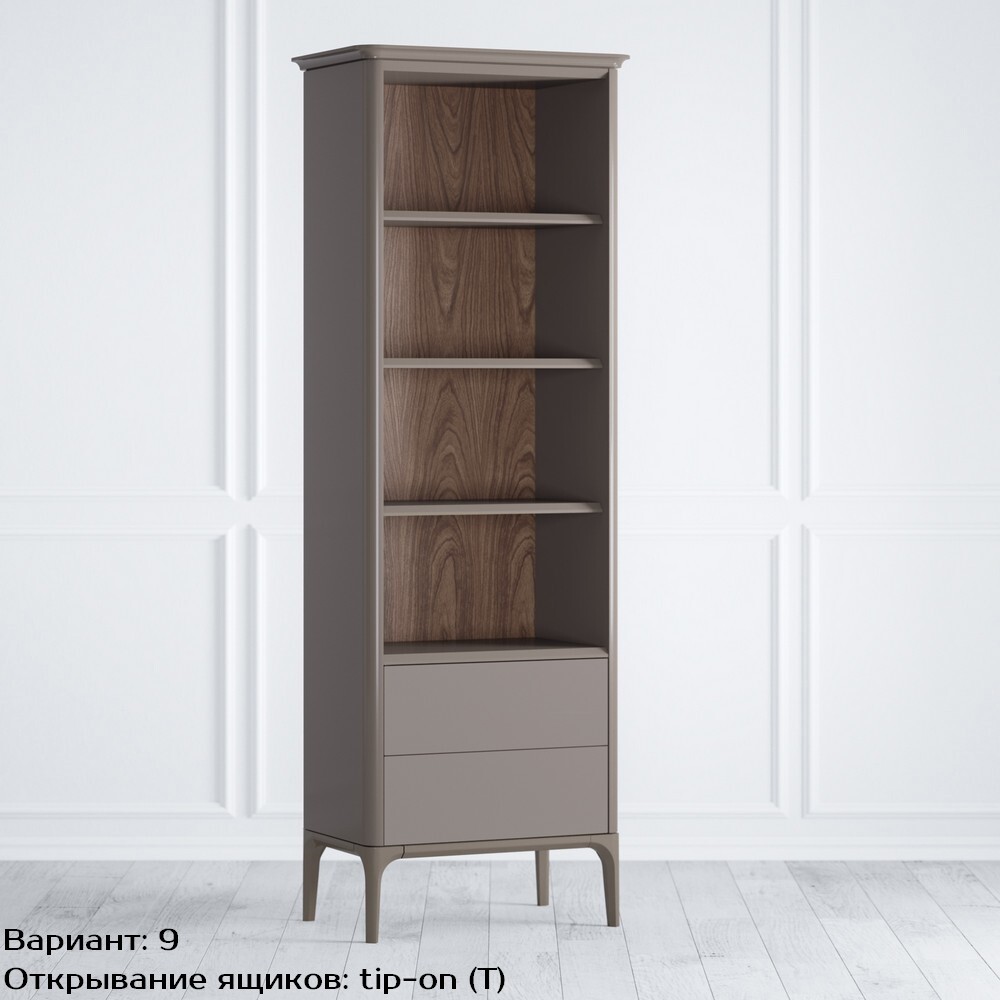 Стеллаж малый 2 ящика Pr028C-bosco