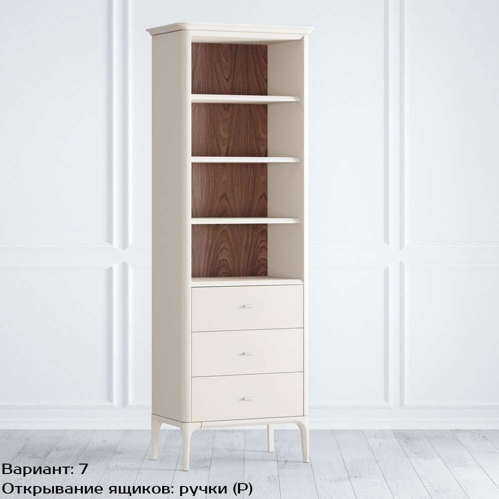 Стеллаж малый 3 ящика Pr028D-bosco