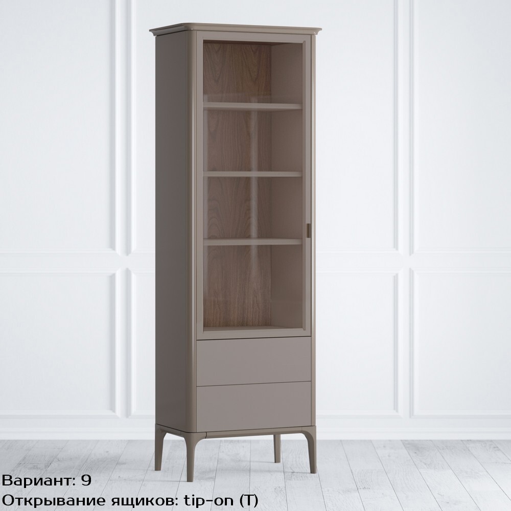 Шкаф книжный малый 2 ящика L Pr029LC-bosco