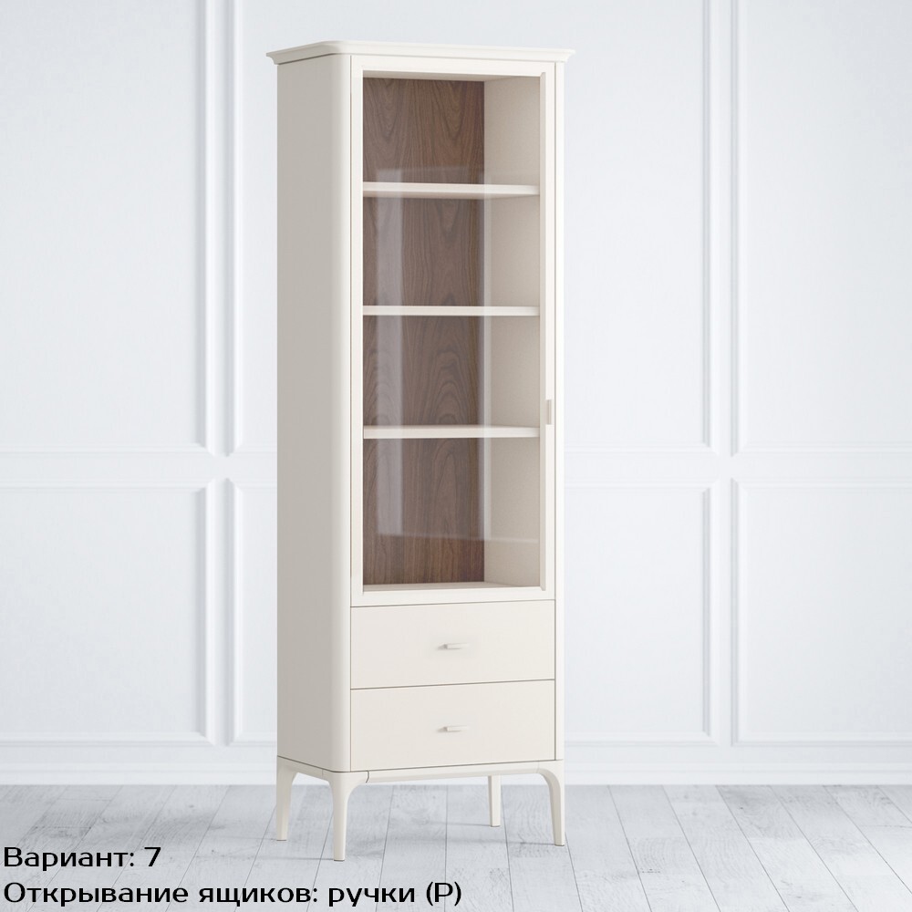 Шкаф книжный малый 2 ящика L Pr029LC-bosco