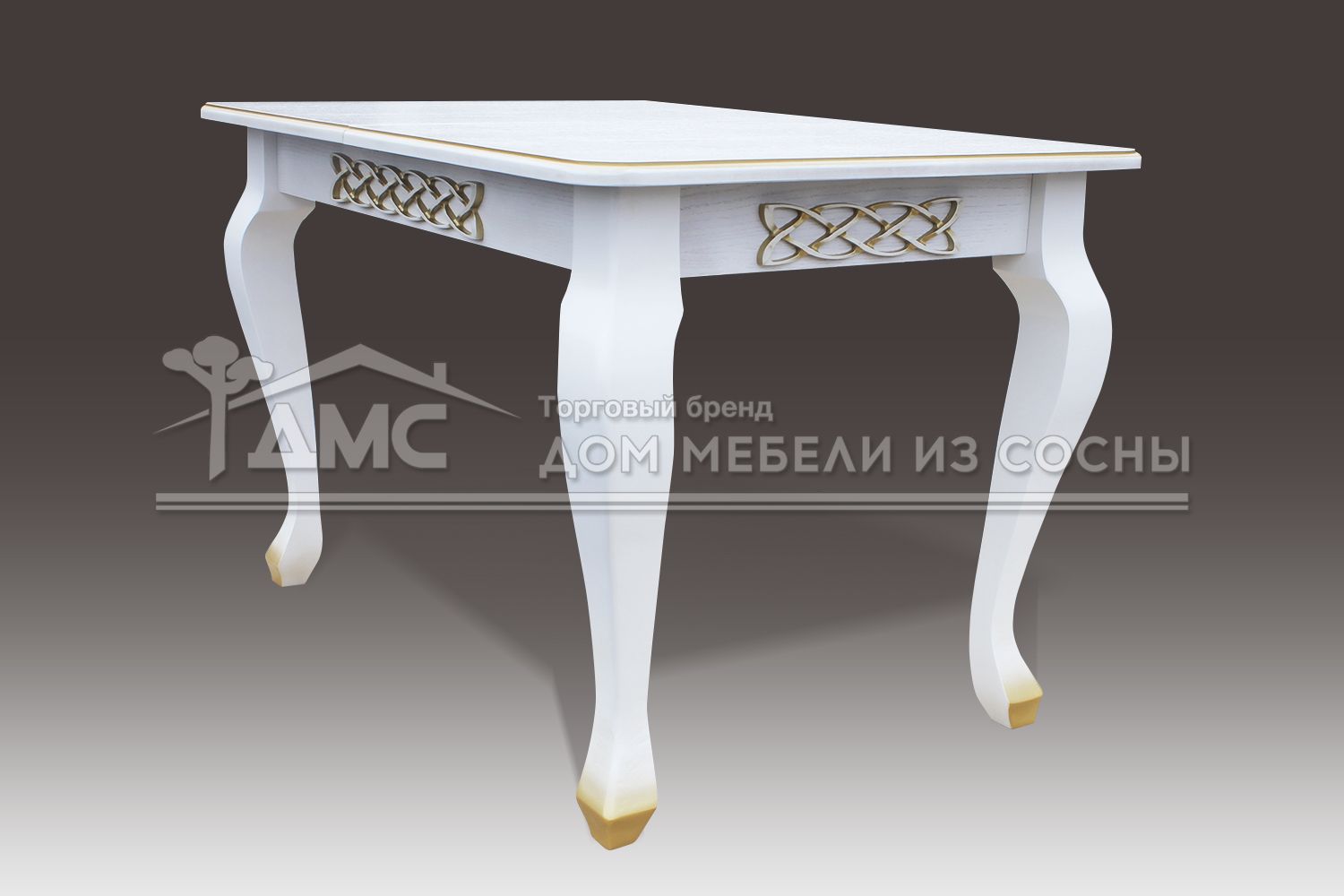 Стол кухонный Лотос