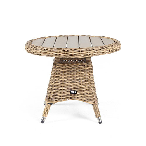 "Равенс" кофейный стол из искусственного ротанга, цвет соломенный