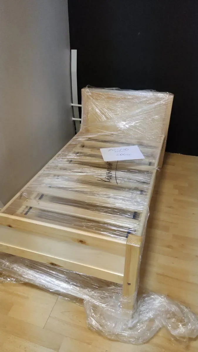 Кровать Сона детская 70*140 (выставочный образец)